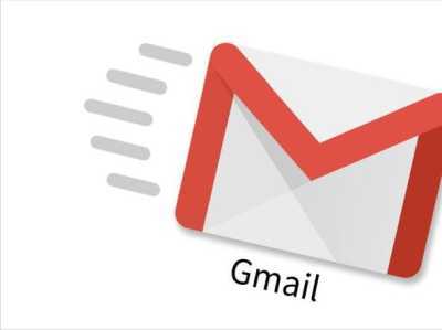 Busta con scritta gmail