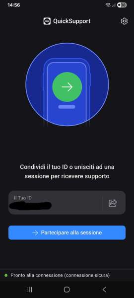 codice sessione casella dove inserire il codice sessione